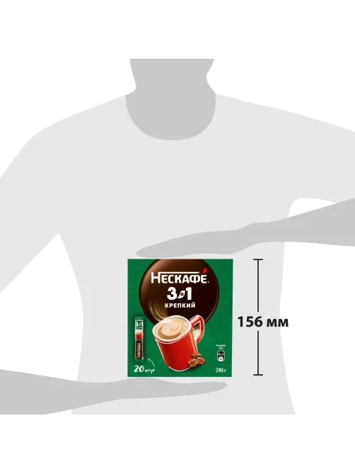 Кофе Nescafe 3 в 1 крепкий раств., шоу-бокс, 20штx14,5г