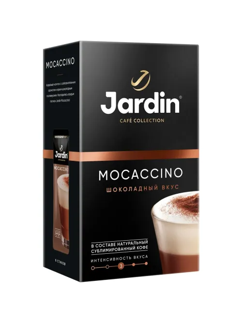 Кофе Jardin в стиках растворимый ароматиз Мокачино 3в1, 18гх8шт 1692-10
