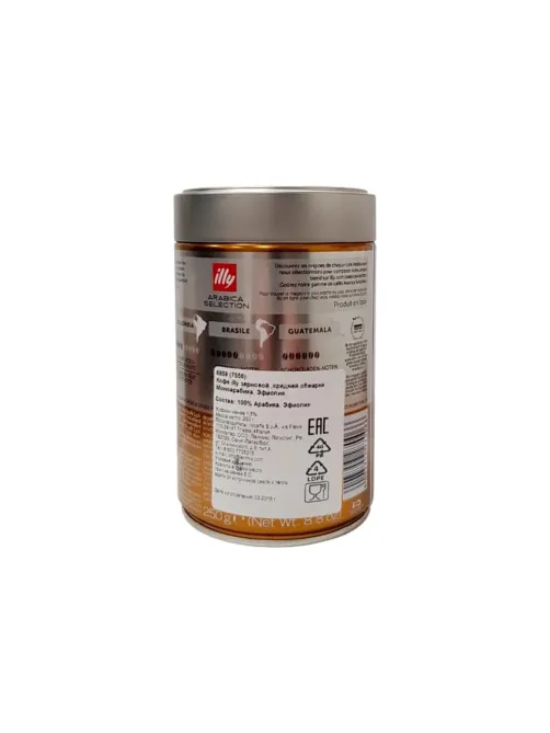 Кофе illy Эфиопия моноарабика в зернах, 250г 6859