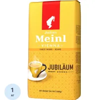 Кофе Julius Meinl Юбилейный Классическая Коллекция зерно,1 кг (94478)