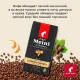 Кофе Julius Meinl Эспрессо Премиум Коллекция в зернах, 1кг (89532)