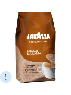 Кофе Lavazza Crema e Aroma в зернах, 1кг (спец)