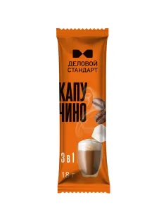 Кофе Деловой Стандарт порционный 3в1 Cappuccino, 18грх50шт/уп
