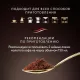 Кофе Jardin Colombia supremo в зернах, 1кг, 0605-06