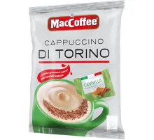 Кофе порционный MacCoffee Cappuccino di Torino с корицей, 20 пак.по 25,5г