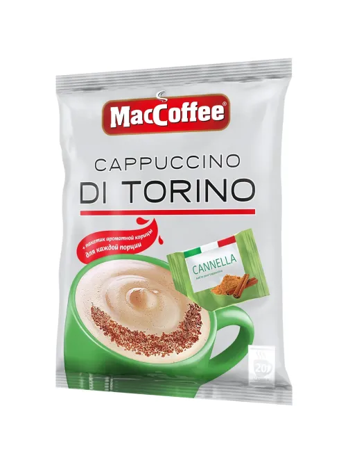 Кофе порционный MacCoffee Cappuccino di Torino с корицей, 20 пак.по 25,5г