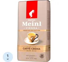 Кофе Julius Meinl Кафе Крема Премиум Коллекция в зернах, 1кг (89533)