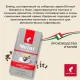 Кофе Julius Meinl Кафе Крема Интенсо Тренд Коллекция в зернах, 1кг (89535)