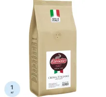 Кофе Caffe Carraro Crema Italiano в зернах, 1кг