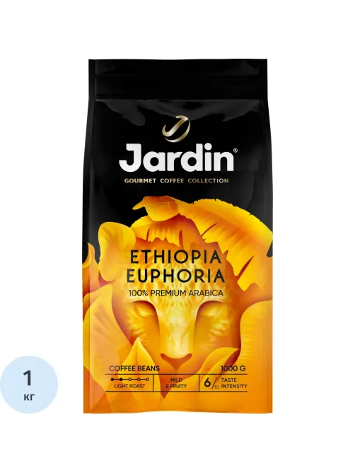Кофе Jardin Ethiopia Euphoria в зернах, 1 кг
