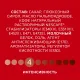 Кофе Nescafe 3 в 1 классический раств., шоу-бокс, 20штx14,5г