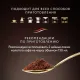 Кофе Jardin Bravo Brazilia в зернах, 1кг