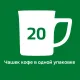 Кофе Nescafe 3 в 1 крепкий раств., шоу-бокс, 20штx14,5г