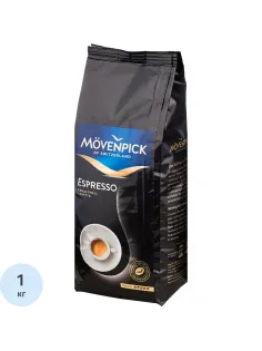 Кофе Movenpick Espresso в зернах, 1 кг