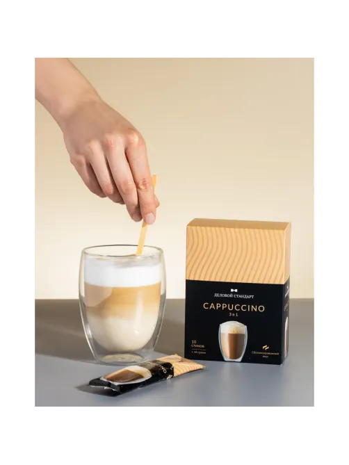 Кофе порционный 3в1 Деловой Стандарт Cappuccino, 18грх10шт/уп