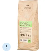 Кофе натуральный жареный в зернах Деловой Стандарт Dolce Arabica, 1кг