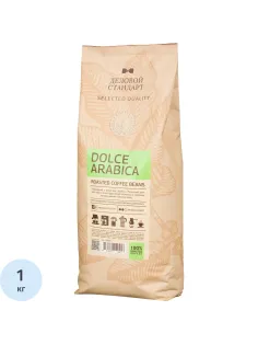 Кофе натуральный жареный в зернах Деловой Стандарт Dolce Arabica, 1кг