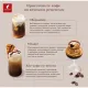 Кофе в зернах Julius Meinl Vienna Melange, 1кг
