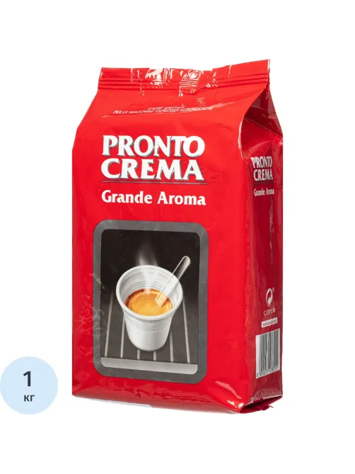 Кофе Lavazza Pronto Crema Grande Aroma в зернах, 1кг