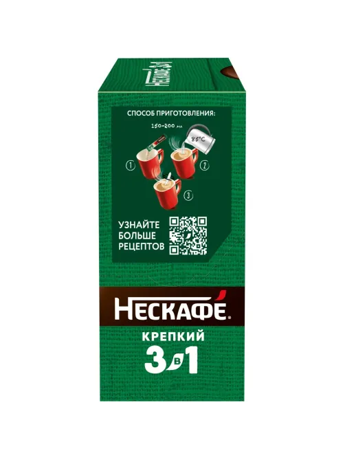 Кофе Nescafe 3 в 1 крепкий раств., шоу-бокс, 20штx14,5г