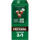 Кофе Nescafe 3 в 1 крепкий раств., шоу-бокс, 20штx14,5г