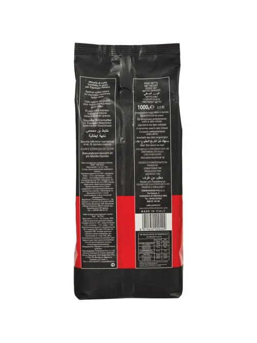 Кофе Caffe Poli Bar в зернах, 1 кг.