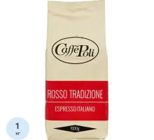 Кофе Caffe Poli Rossa в зернах, 1кг