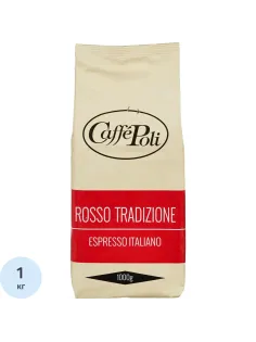 Кофе Caffe Poli Rossa в зернах, 1кг
