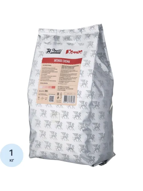 Кофе в зернах Poetti Комус Intenso Crema, упаковка 1кг