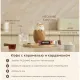 Кофе Nescafe Cappuccino раств., шоу-бокс, 18гх18шт/уп