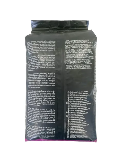 Кофе Lavazza Gusto Forte Epert в зернах, 1кг