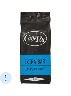 Кофе Caffe Poli Extra Bar в зернах, 1 кг.