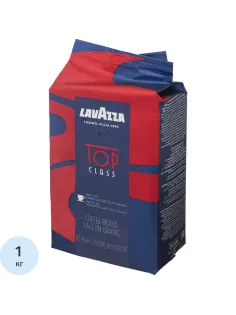 Кофе Lavazza Top Class grand gusto в зернах, 1 кг