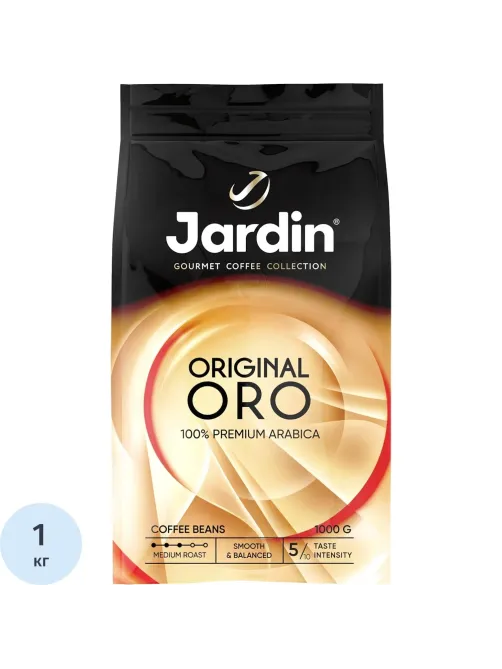 Кофе Jardin Oro в зернах, 1кг 1749-06