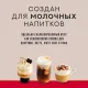 Кофе в зернах Julius Meinl Vienna Melange, 1кг