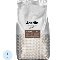 Кофе Jardin Эспрессо Густо в зернах, 100% арабика, 1 кг.