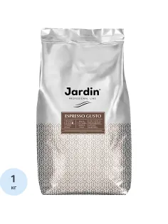 Кофе Jardin Эспрессо Густо в зернах, 100% арабика, 1 кг.