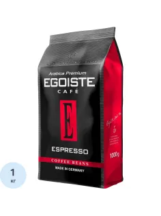 Кофе в зернах Egoiste Espresso, 1кг