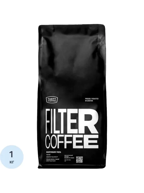 Кофе в зернах Tasty Coffee Колумбия Уила, 1кг