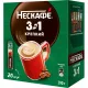 Кофе Nescafe 3 в 1 крепкий раств., шоу-бокс, 20штx14,5г