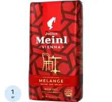 Кофе в зернах Julius Meinl Vienna Melange, 1кг