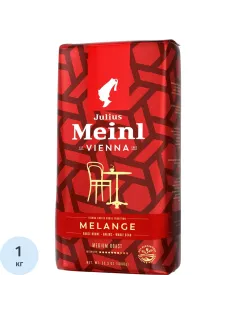 Кофе в зернах Julius Meinl Vienna Melange, 1кг