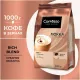 Кофе в зернах Coffesso MOKKA 1 кг