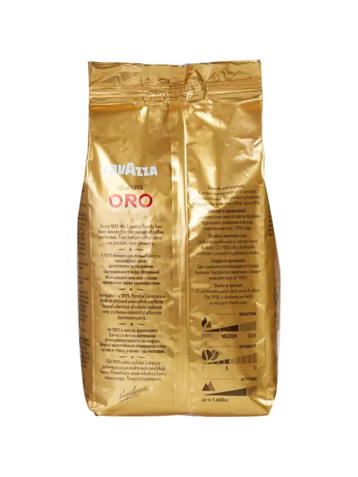 Кофе Lavazza Oro в зернах, 1кг (спец)