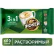 Кофе Жокей Классический 3 в 1 раств. 50 пак/уп 1293-08
