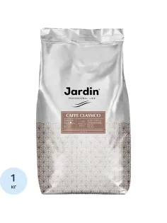 Кофе Jardin Classico в зернах, 1 кг 1496-06