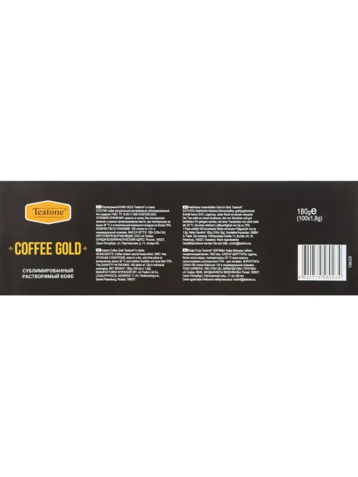 Кофе растворимый в стиках Teatone Coffee Gold, 1,8грx100шт