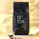 Кофе жареный в зернах 13/108 Original coffee blend, 1кг