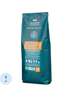 Кофе натуральный жареный в зернах Деловой Стандарт Crema Milanese, 1кг