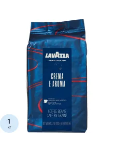 Кофе в зернах Lavazza Crema e Aroma Espresso, 1 кг, 2490